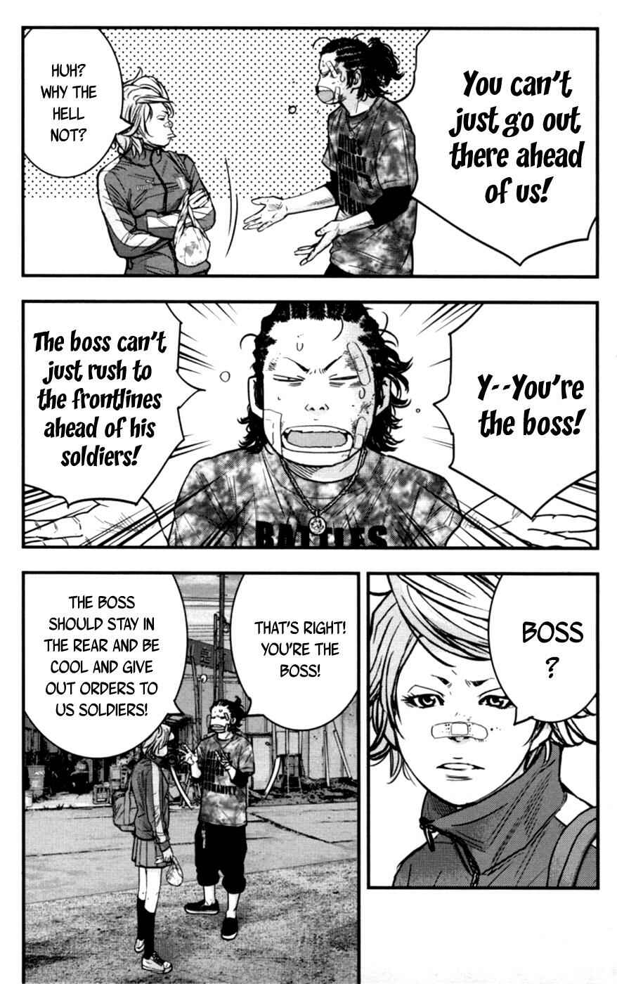 Page 13 Chapter 262 Clover