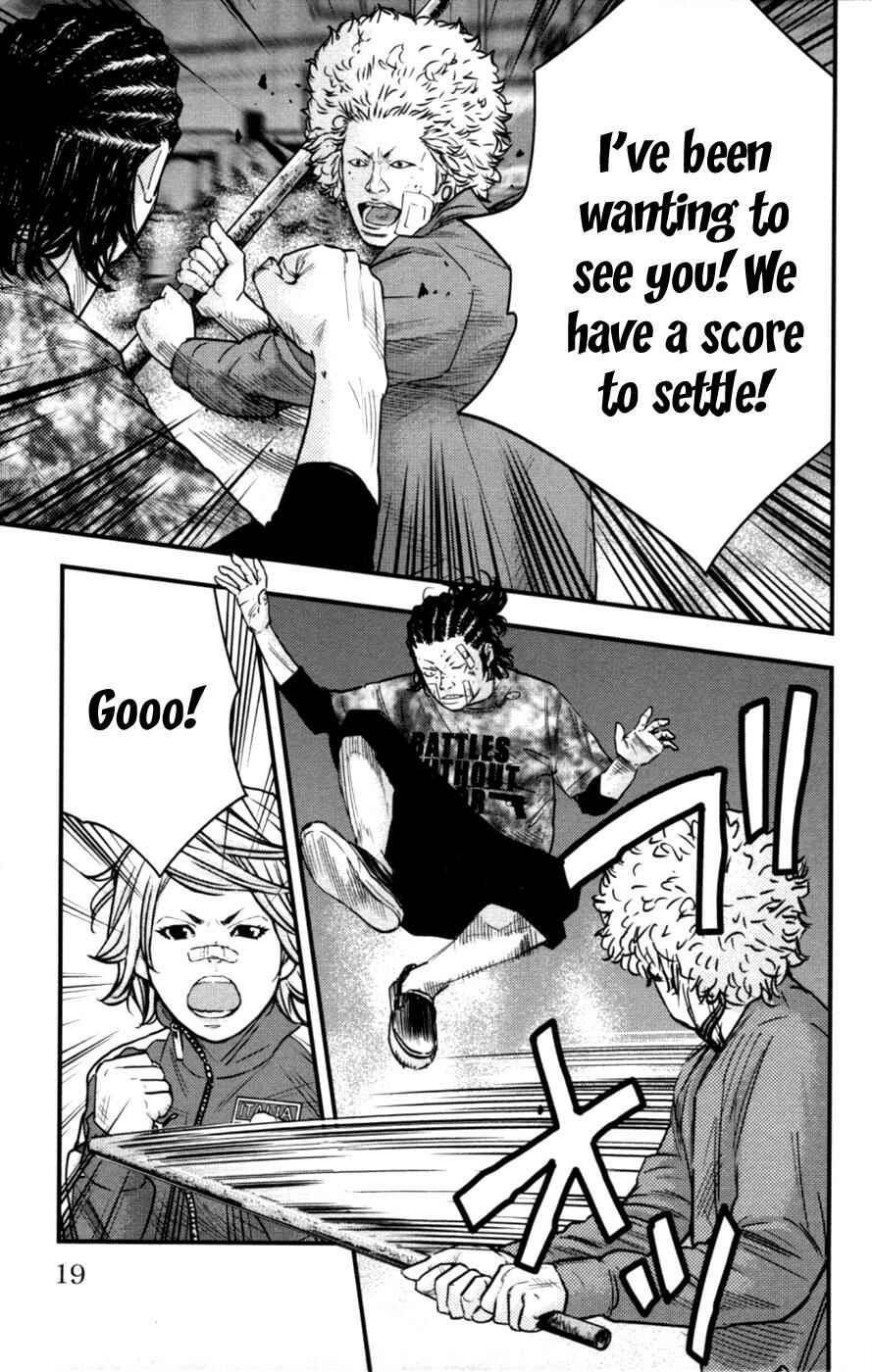 Page 19 Chapter 262 Clover