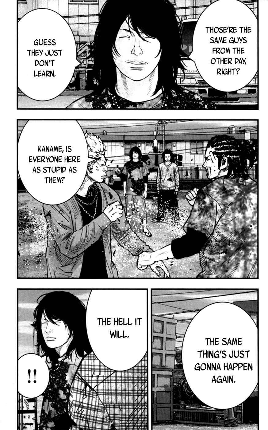 Page 23 Chapter 262 Clover