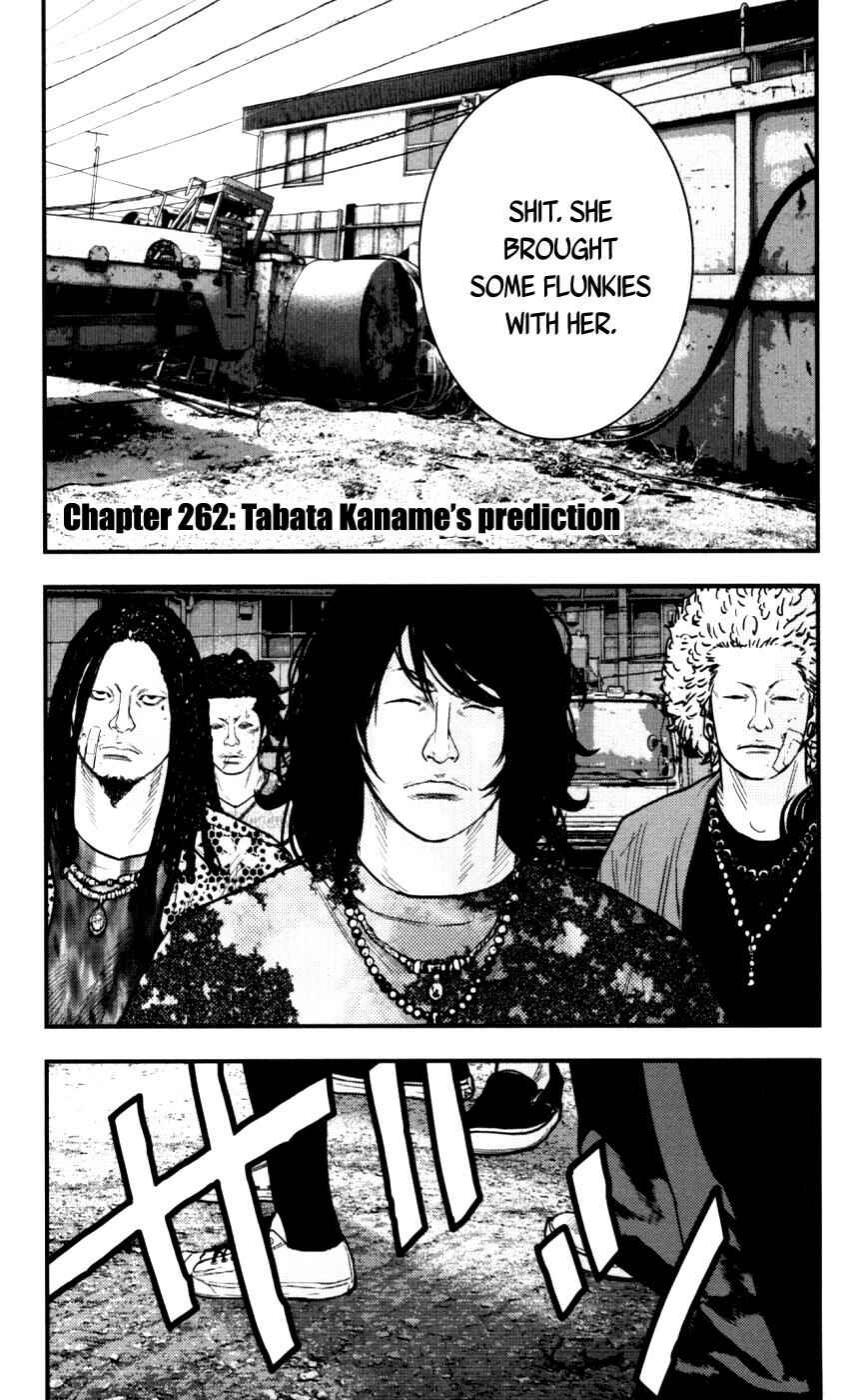 Page 8 Chapter 262 Clover