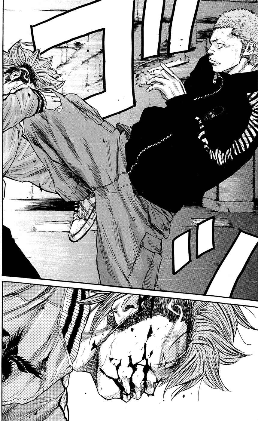 Page 15 Chapter 152 Clover
