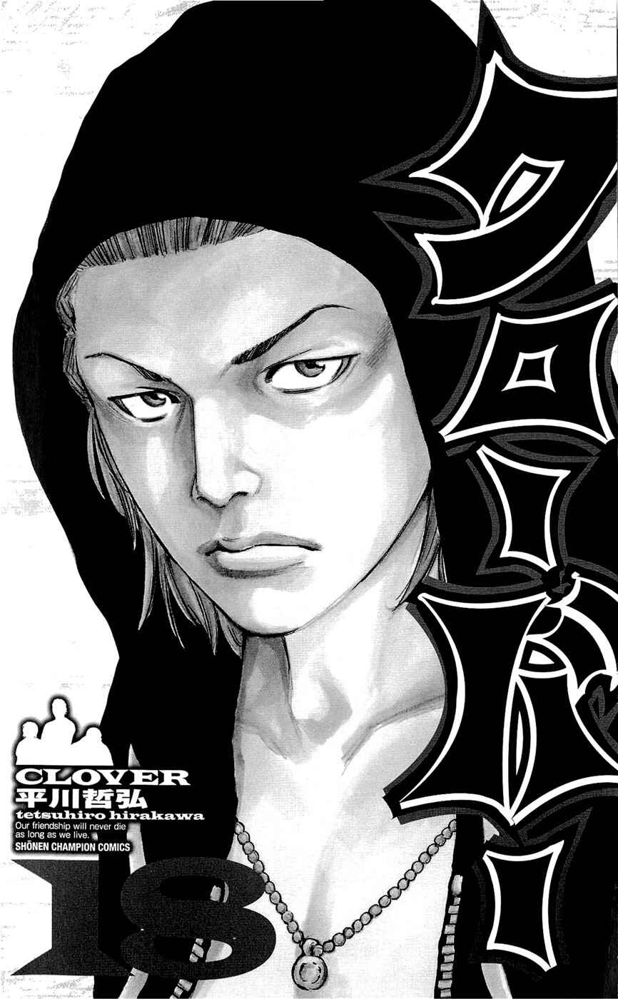 Page 2 Chapter 152 Clover