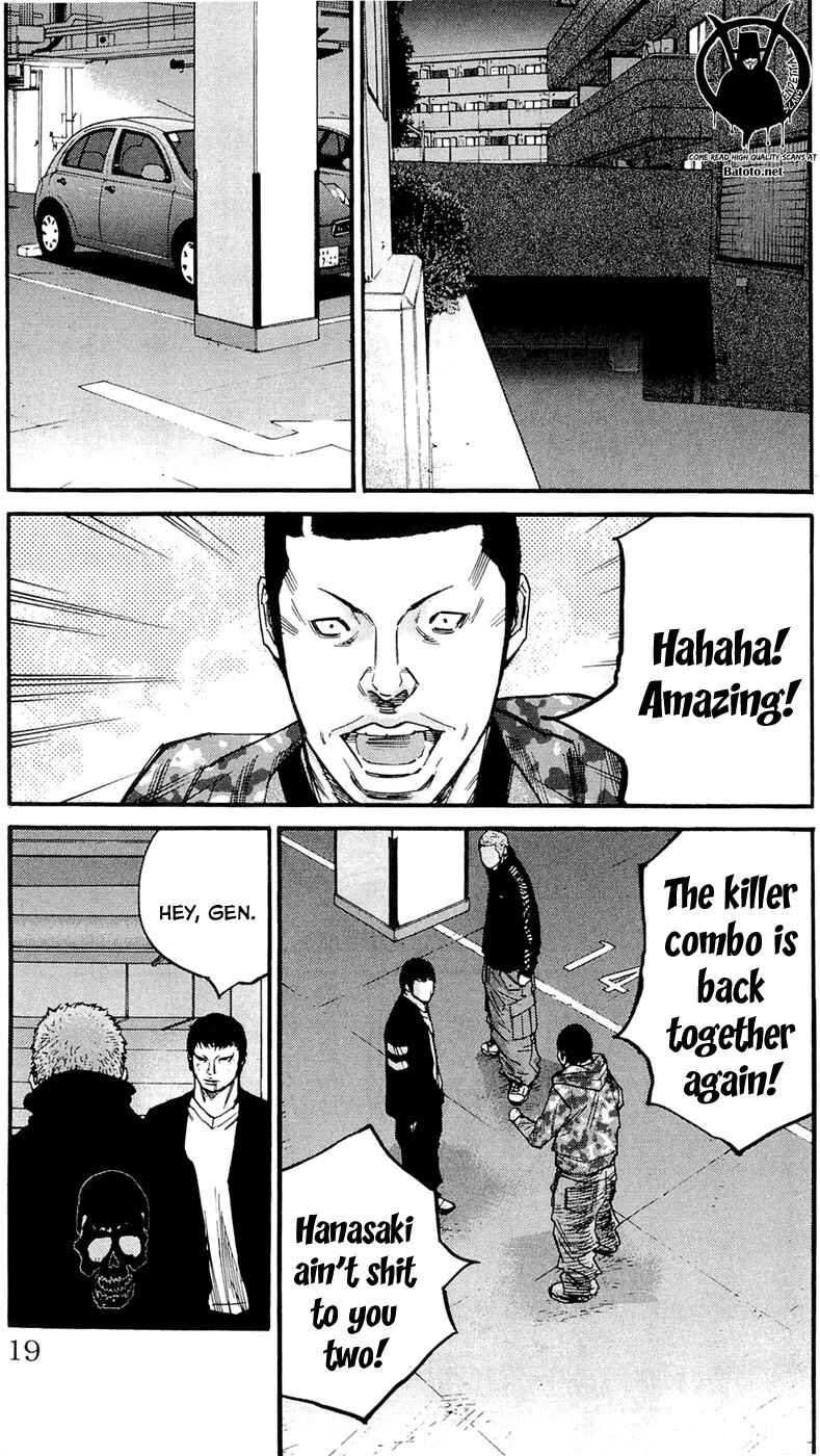 Page 20 Chapter 152 Clover