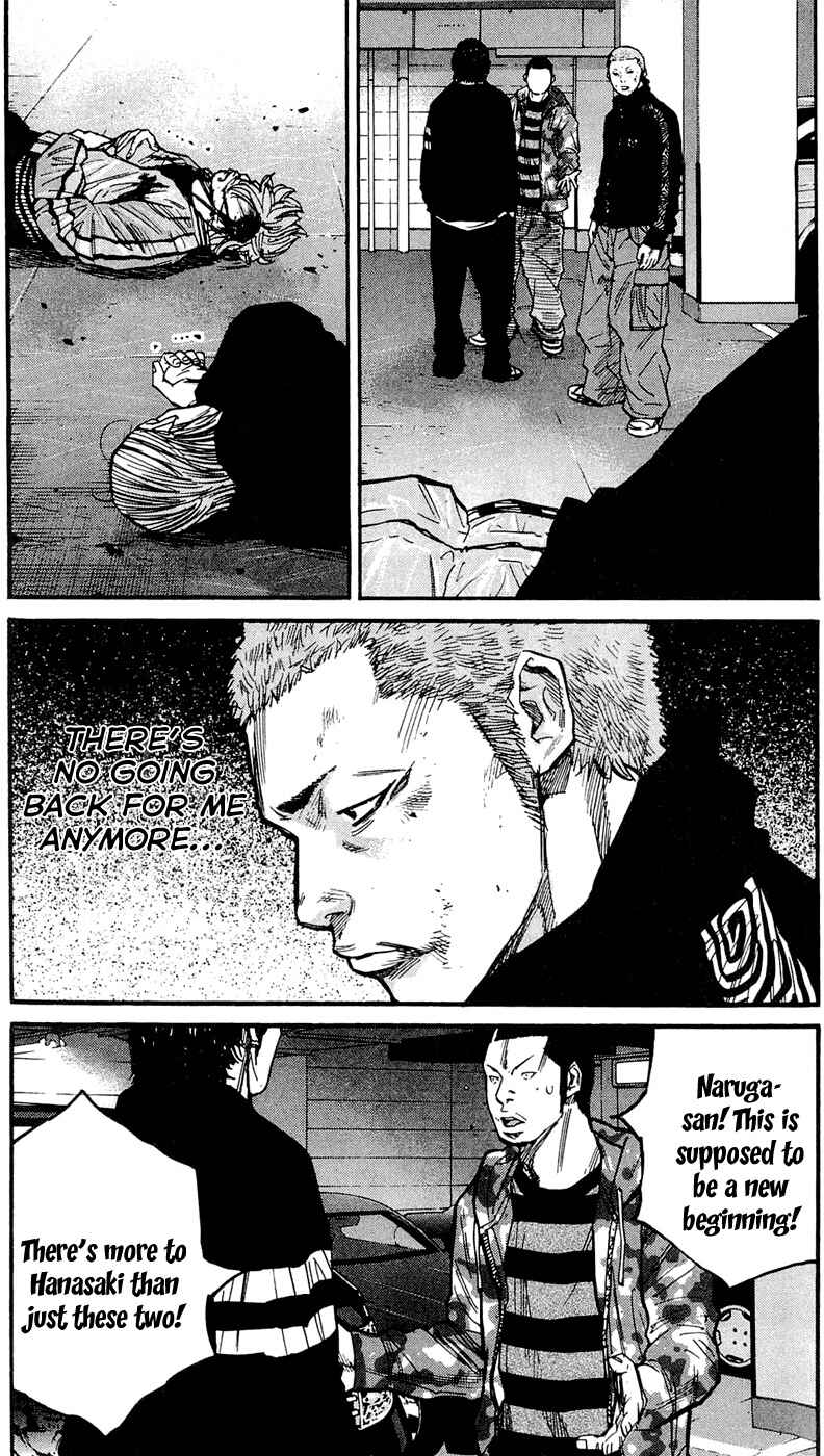 Page 22 Chapter 152 Clover