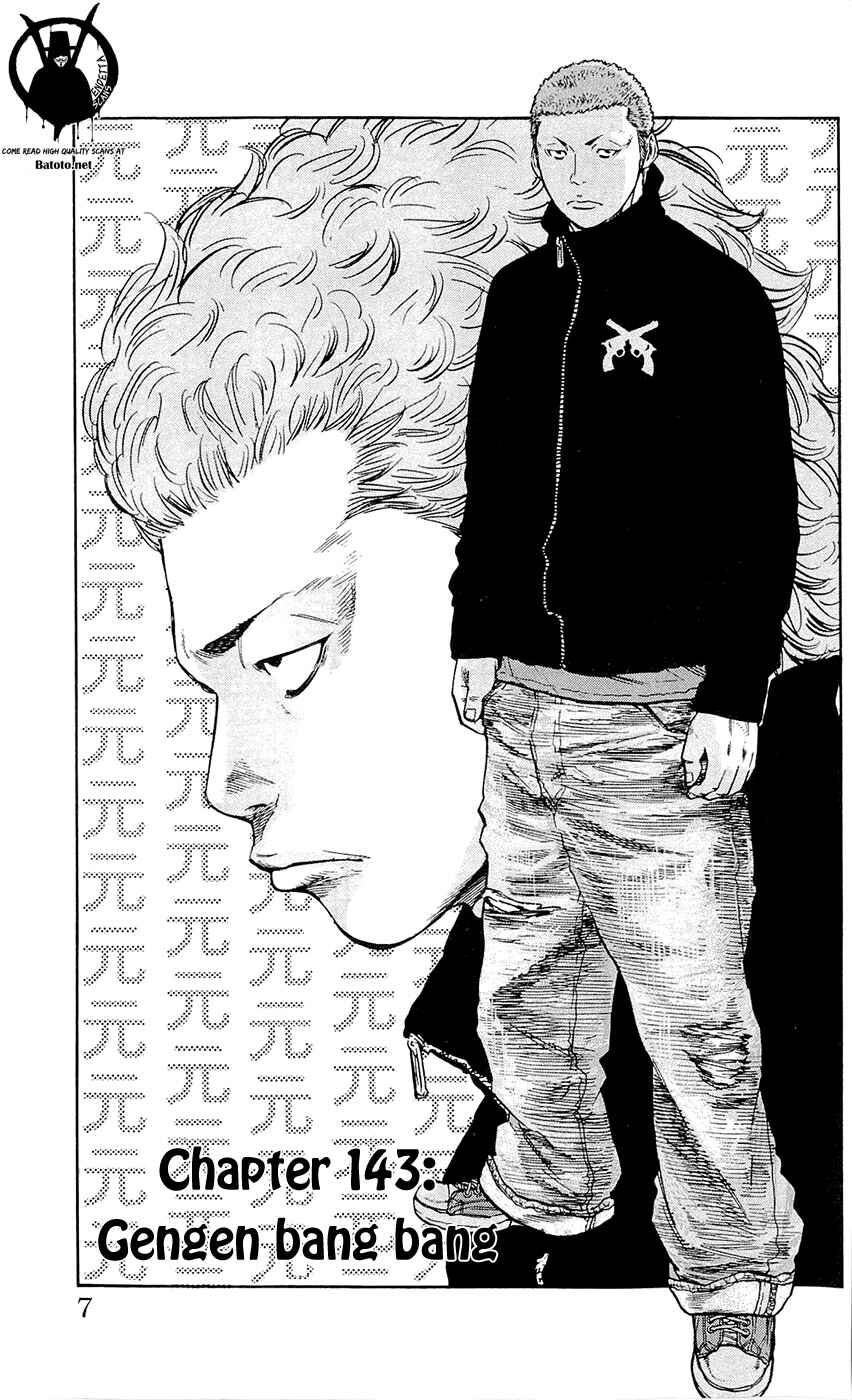 Page 8 Chapter 143 Clover