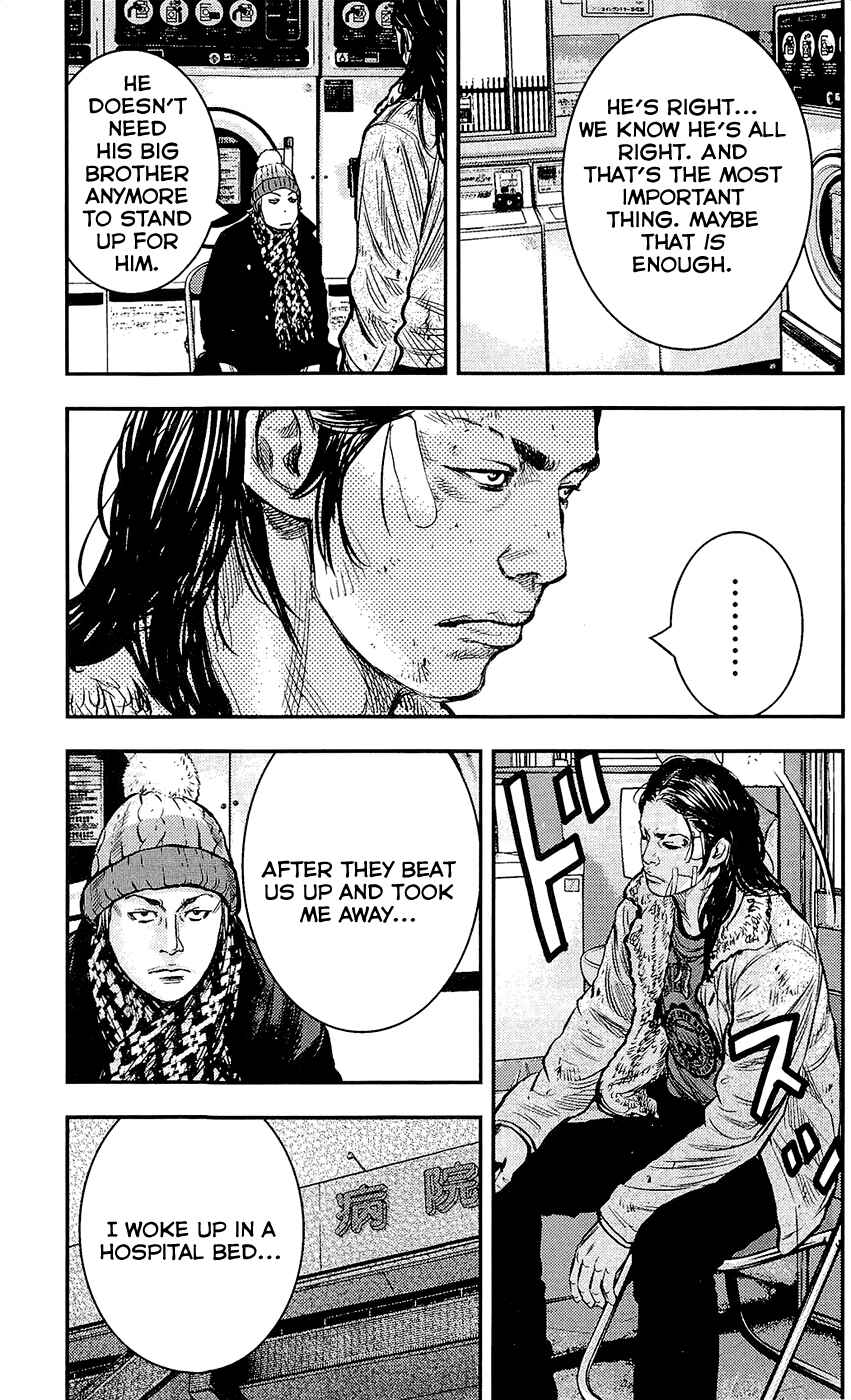 Page 12 Chapter 221 Clover