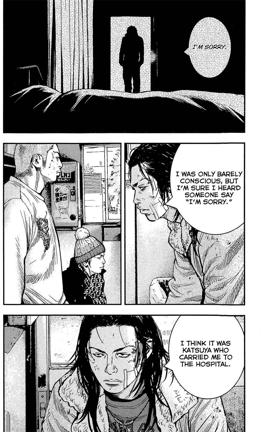 Page 13 Chapter 221 Clover