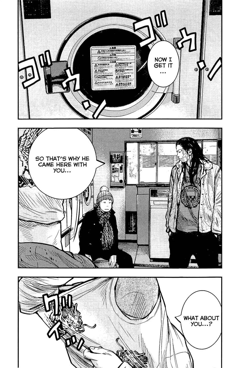 Page 8 Chapter 221 Clover