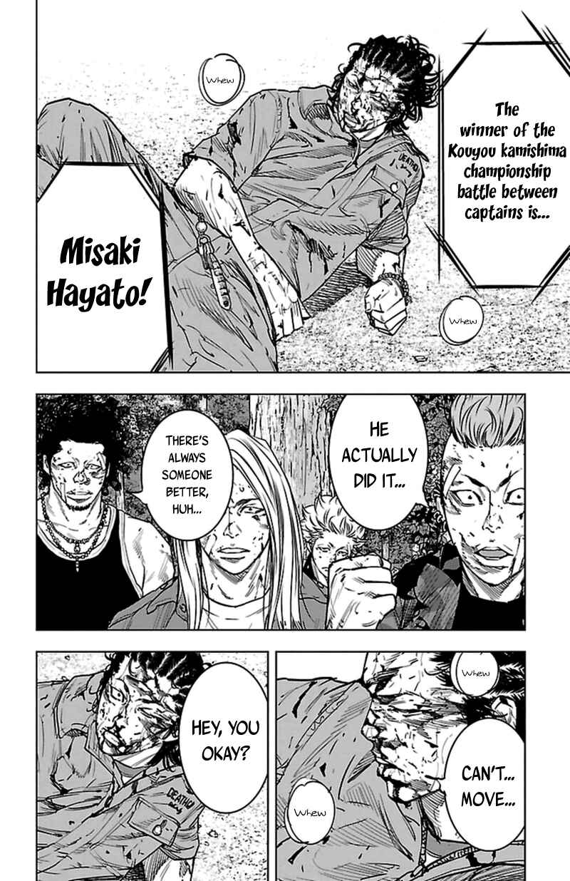 Page 14 Chapter 376 Clover