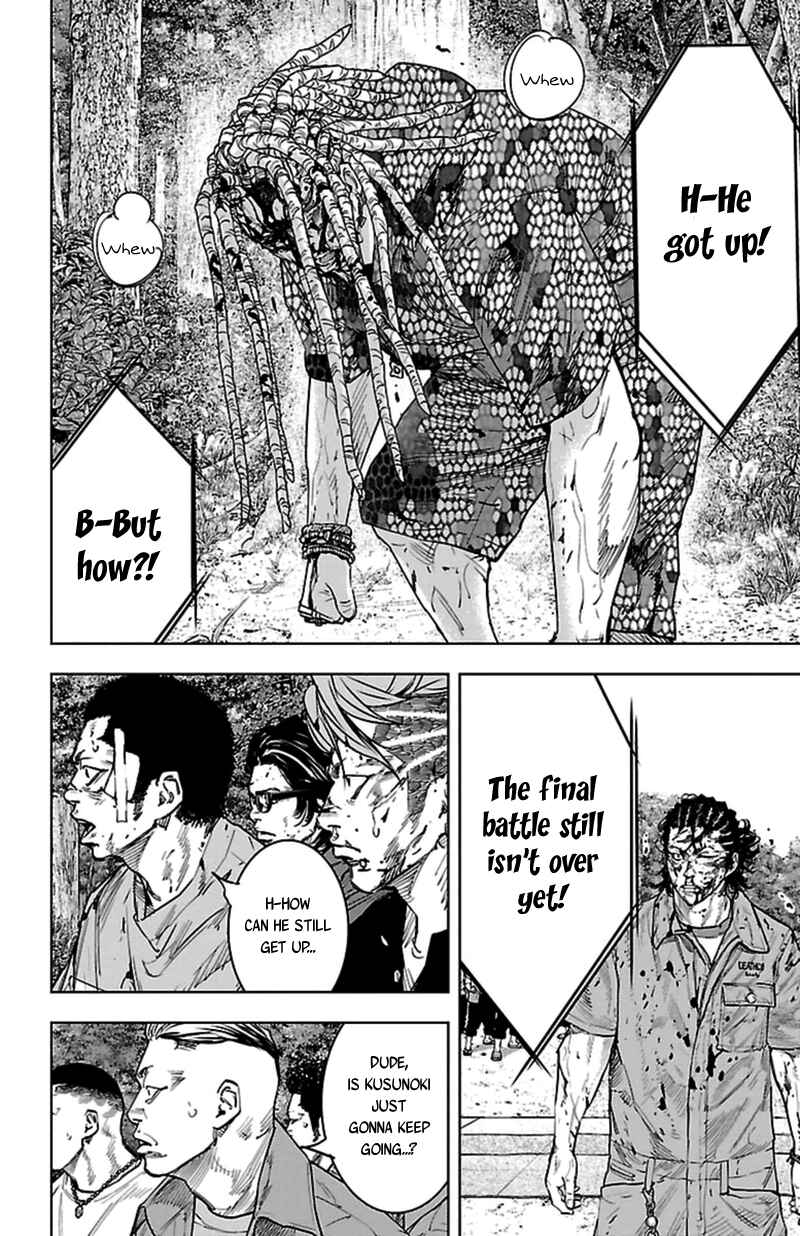 Page 6 Chapter 376 Clover