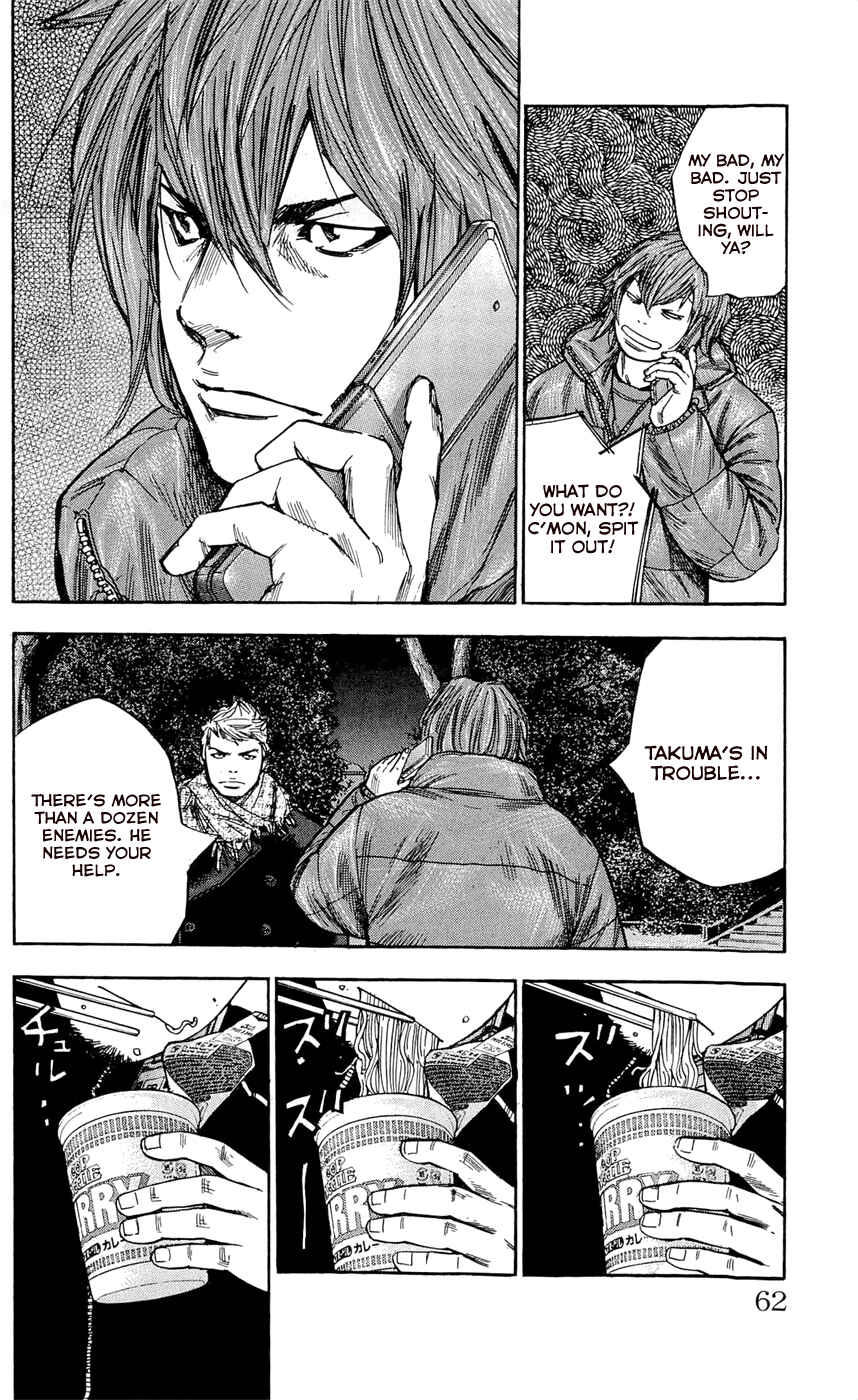 Page 14 Chapter 100 Clover