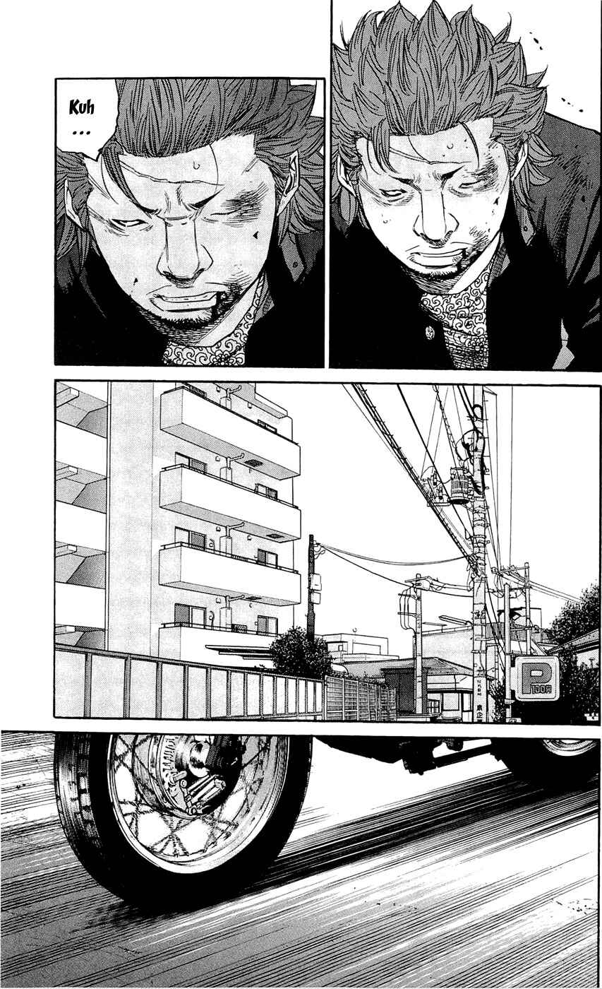 Page 17 Chapter 131 Clover