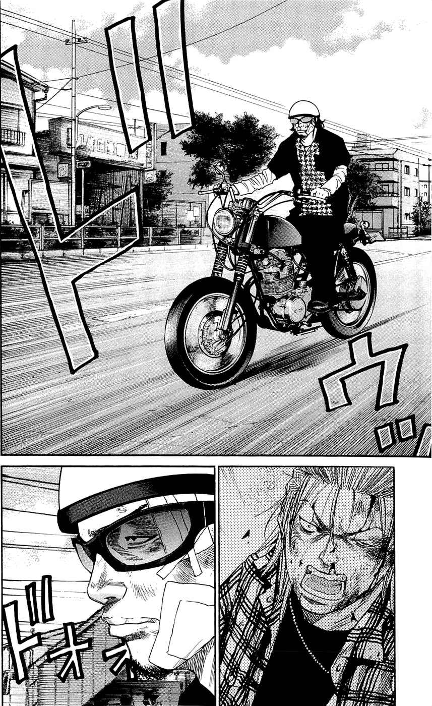 Page 18 Chapter 131 Clover