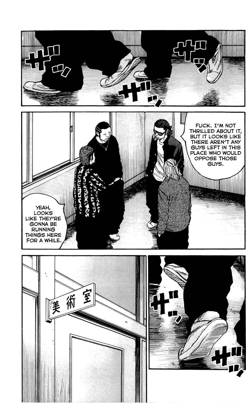 Page 3 Chapter 131 Clover