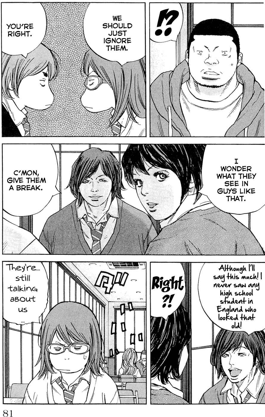 Page 15 Chapter 182 Clover