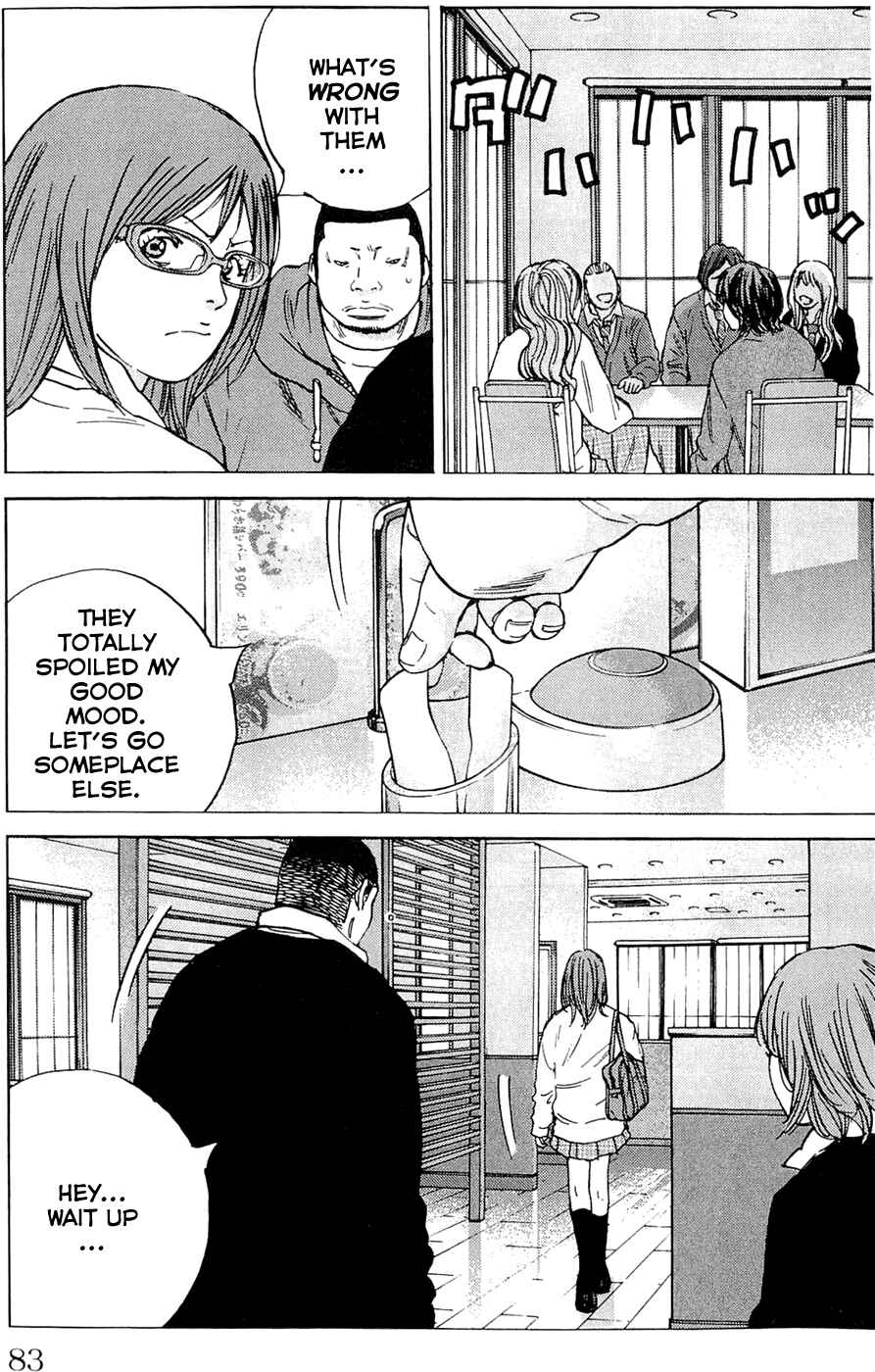 Page 17 Chapter 182 Clover