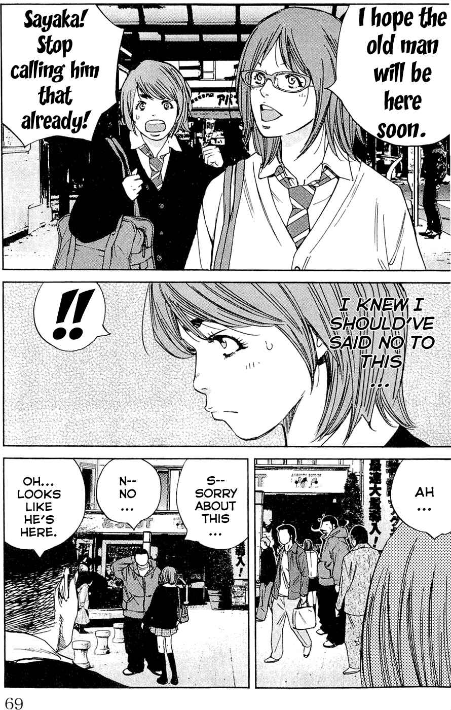 Page 3 Chapter 182 Clover