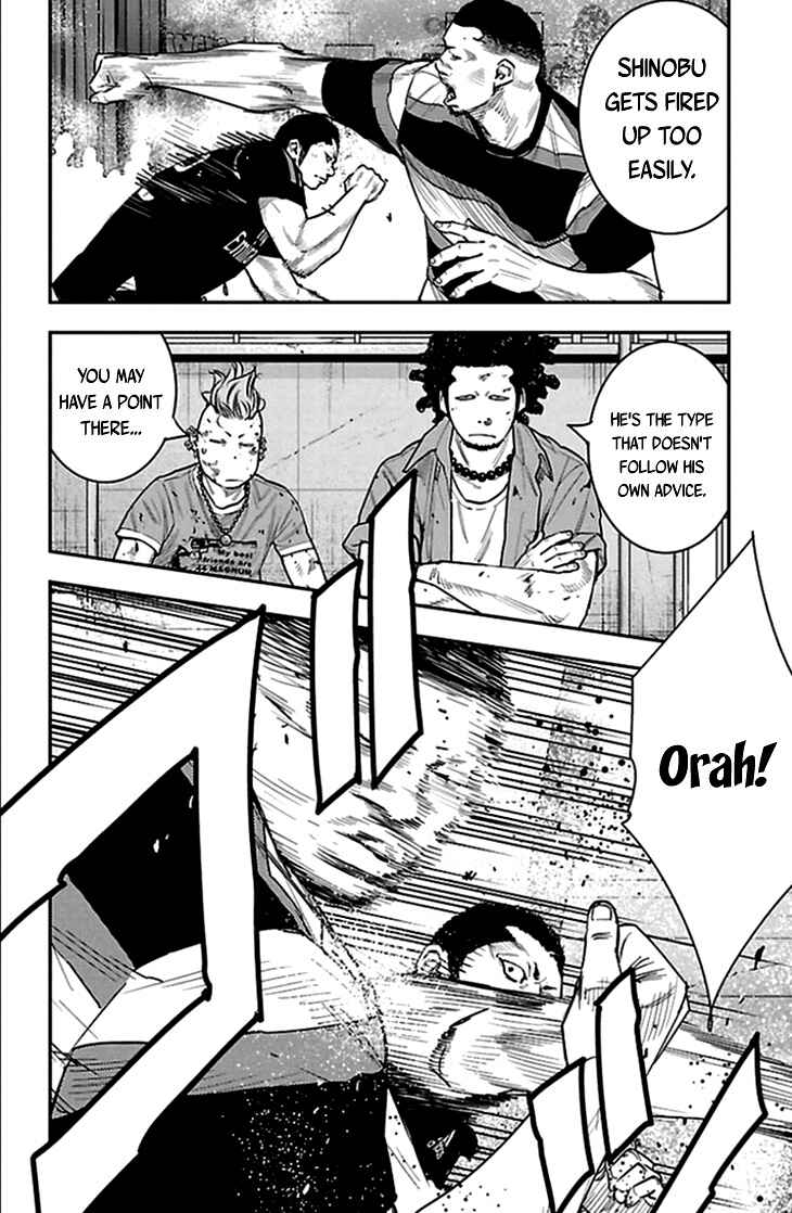 Page 11 Chapter 326 Clover