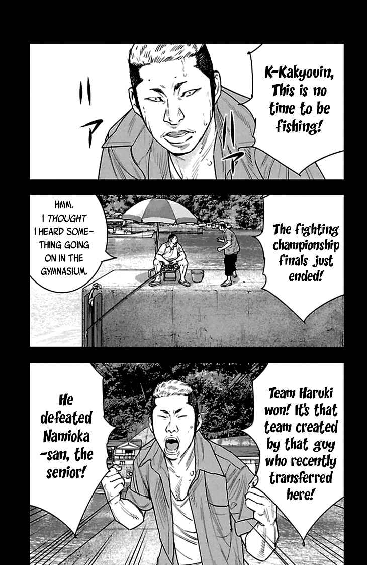 Page 14 Chapter 326 Clover