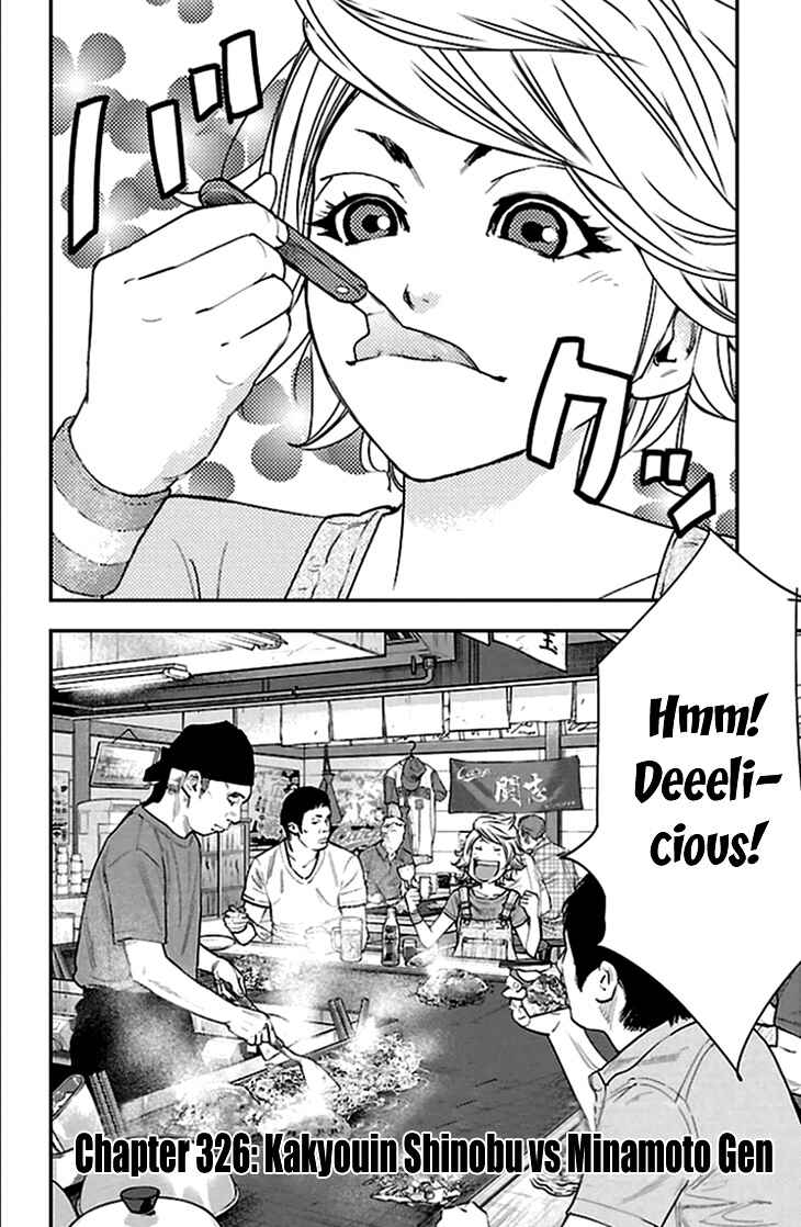 Page 3 Chapter 326 Clover