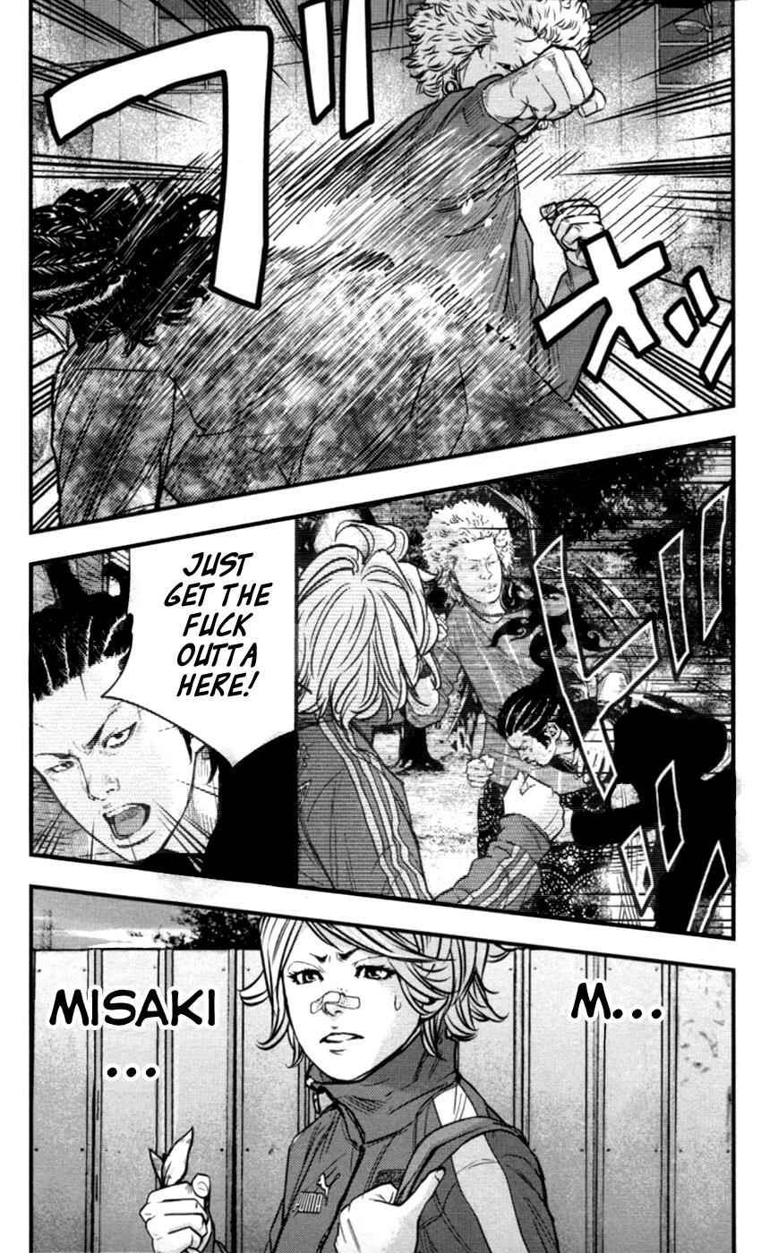 Page 17 Chapter 264 Clover