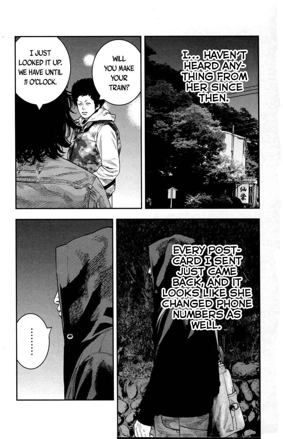 Page 4 Chapter 278 Clover