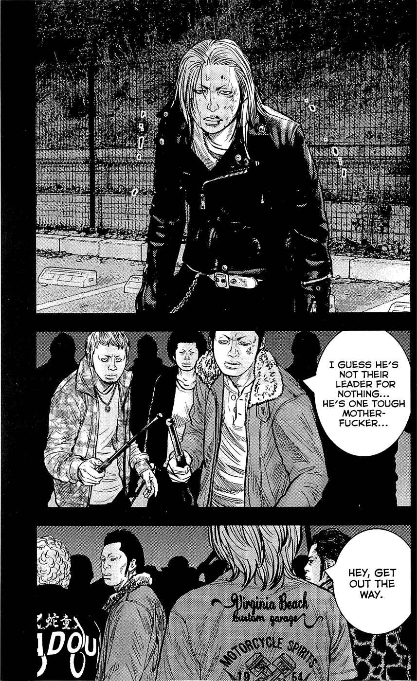 Page 14 Chapter 225 Clover
