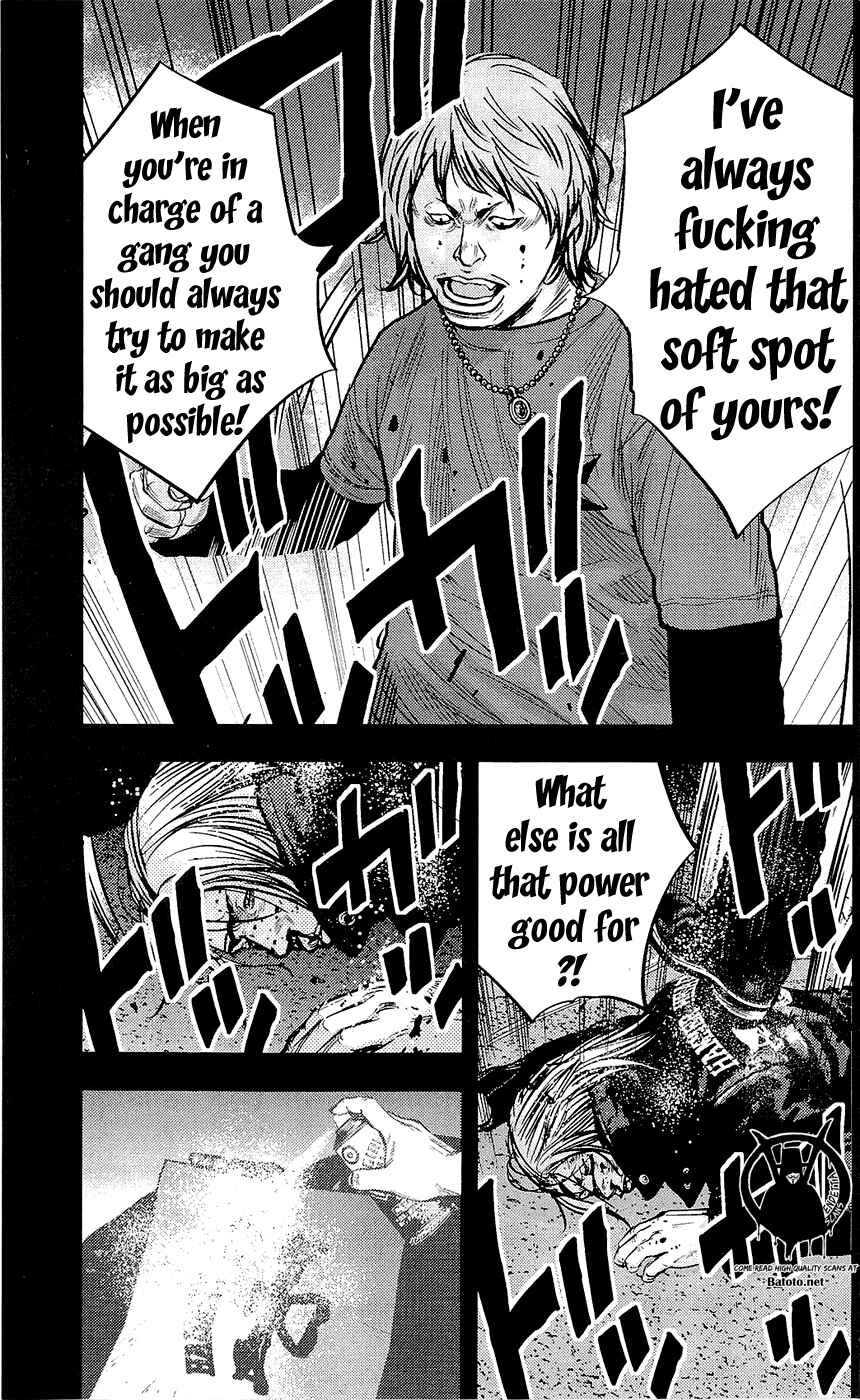 Page 18 Chapter 225 Clover