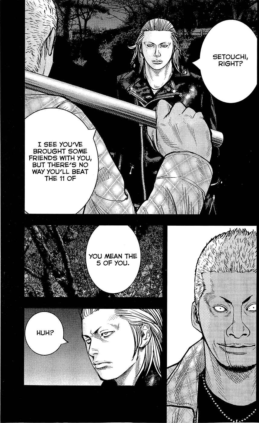 Page 6 Chapter 225 Clover