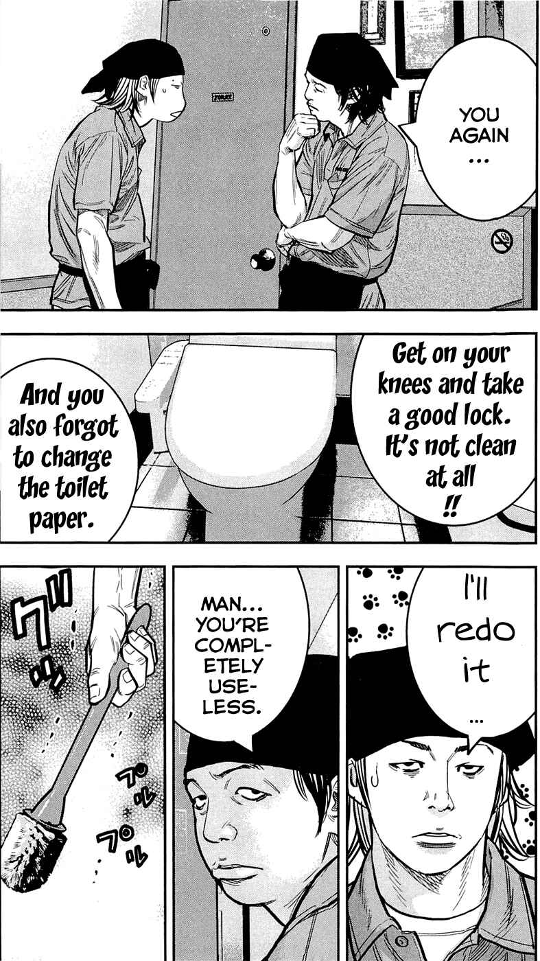 Page 18 Chapter 205 Clover