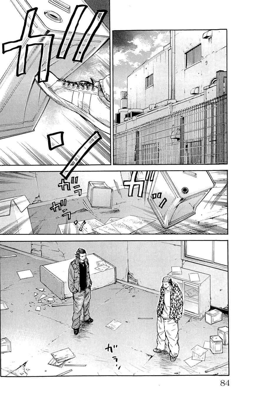 Page 20 Chapter 119 Clover