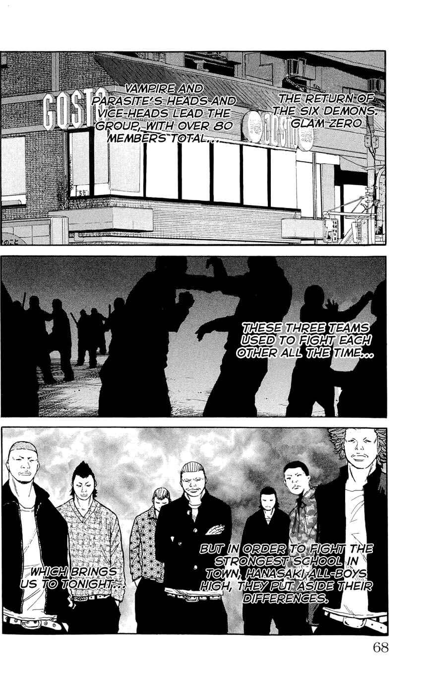 Page 4 Chapter 119 Clover