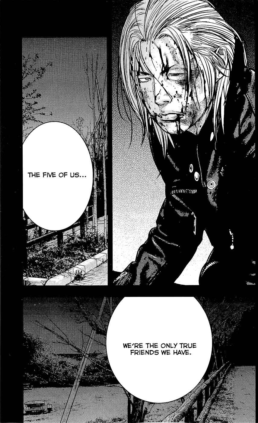 Page 11 Chapter 226 Clover
