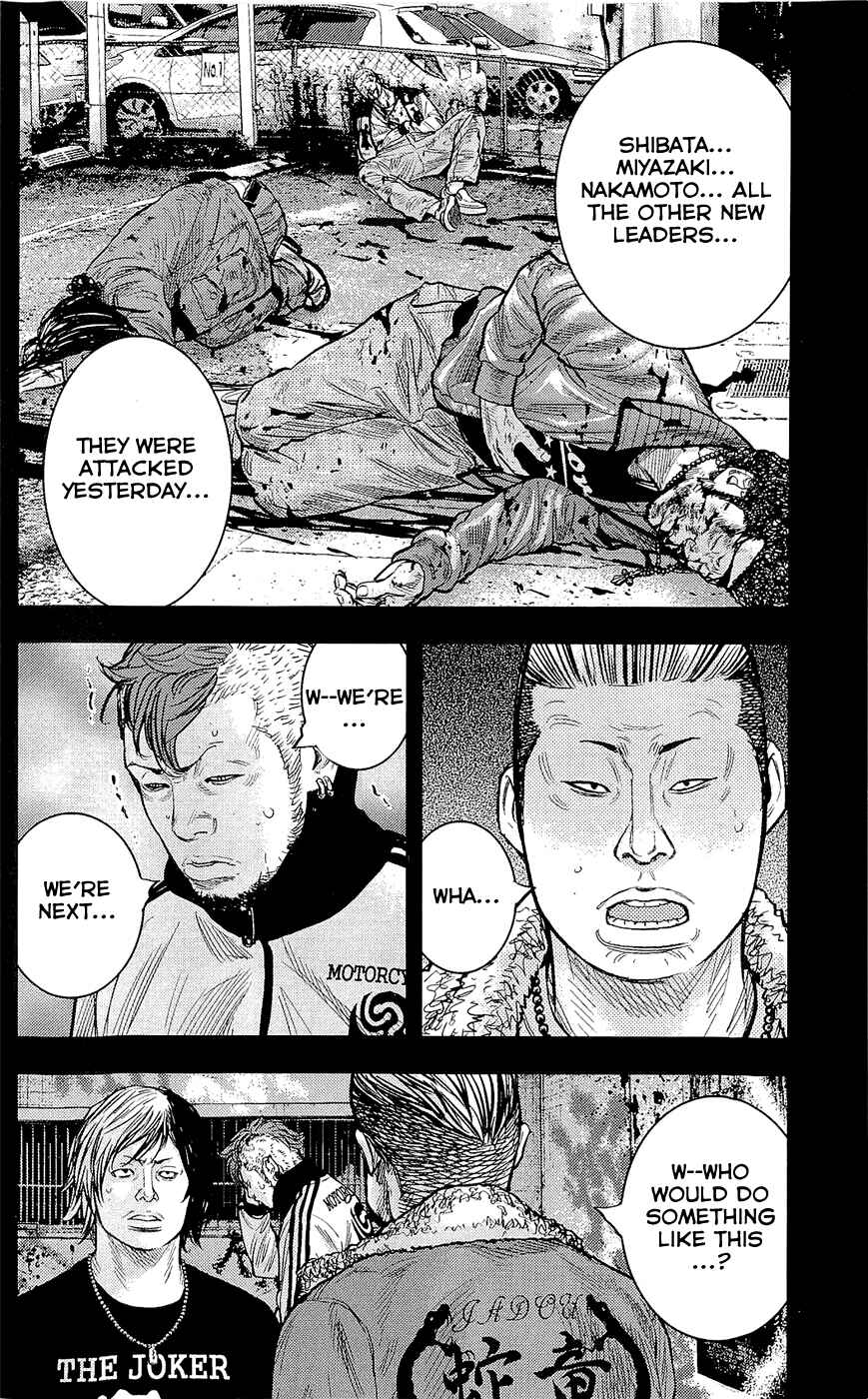 Page 14 Chapter 226 Clover
