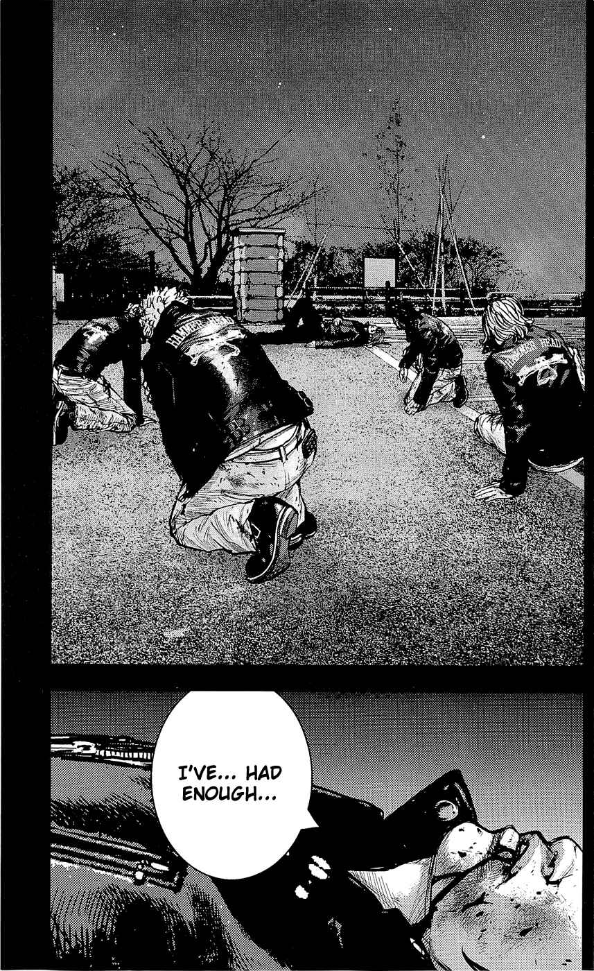 Page 7 Chapter 226 Clover