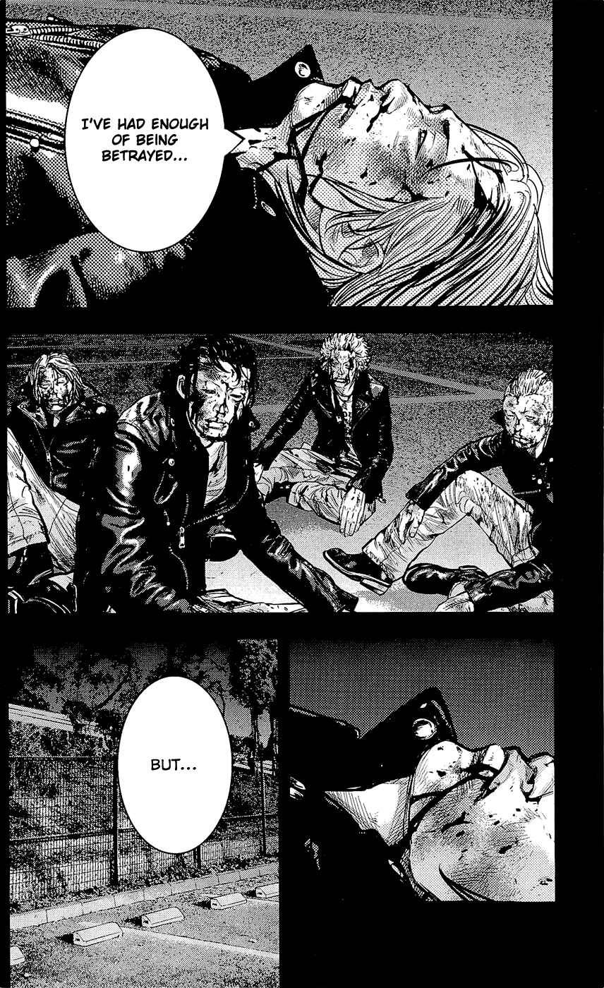 Page 8 Chapter 226 Clover