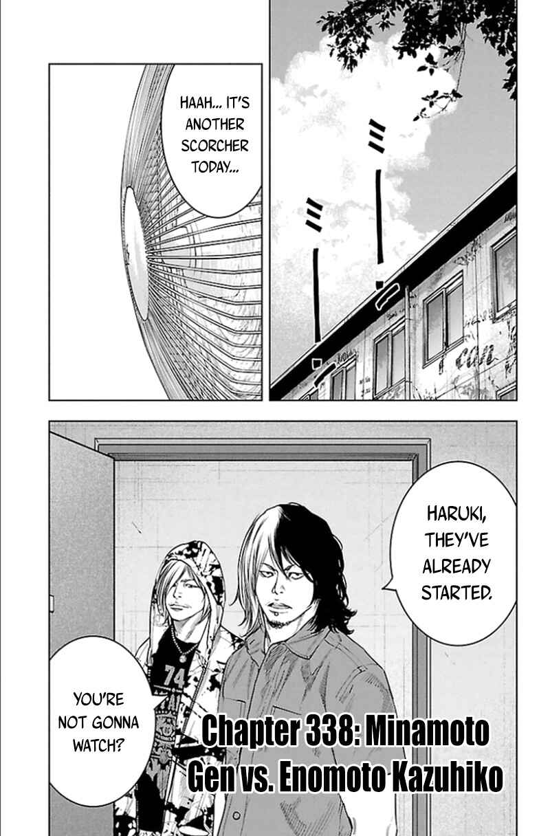 Page 2 Chapter 338 Clover