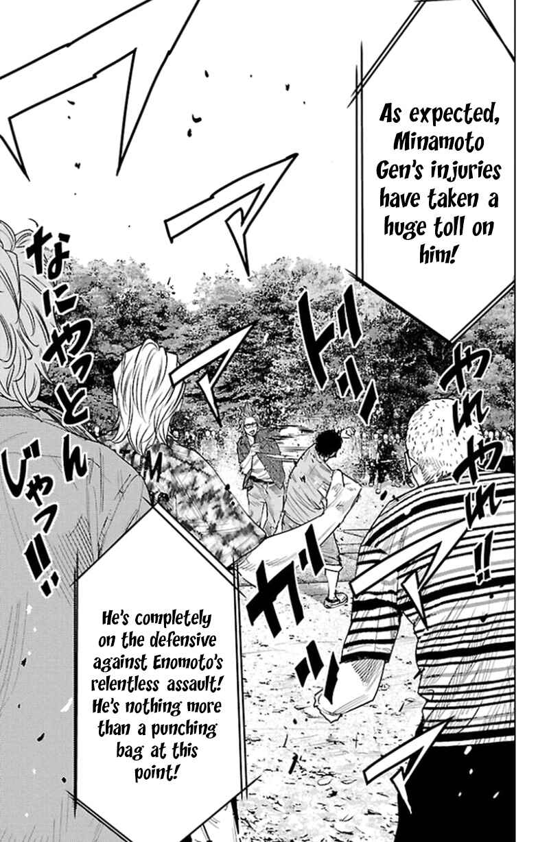 Page 6 Chapter 338 Clover