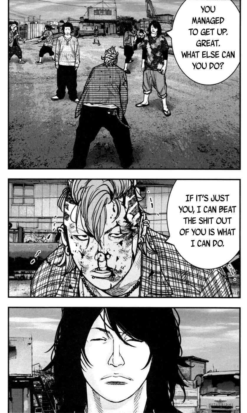 Page 3 Chapter 263 Clover