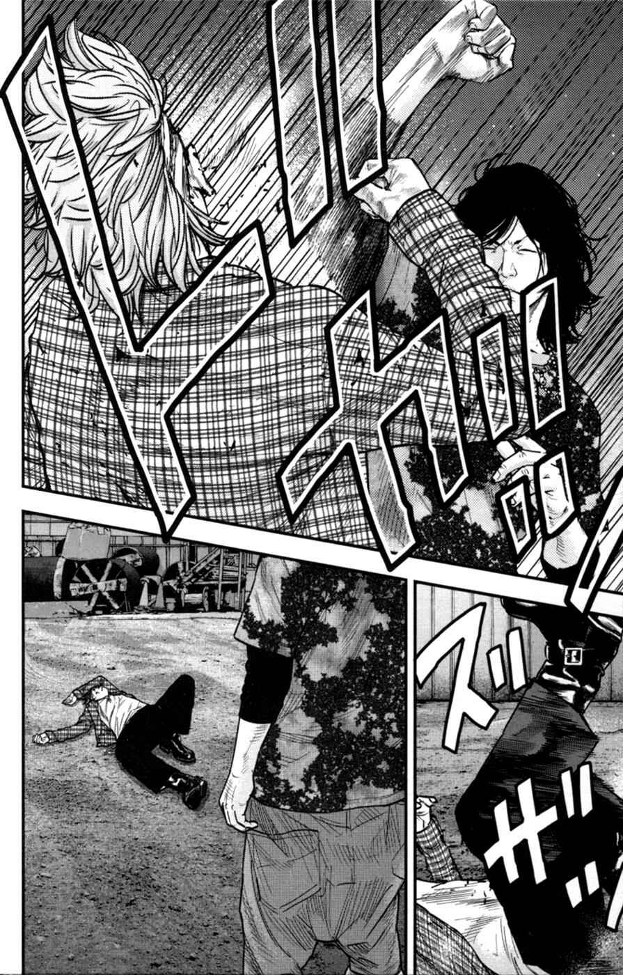 Page 4 Chapter 263 Clover