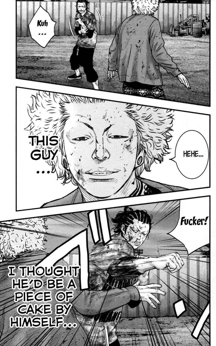 Page 7 Chapter 263 Clover