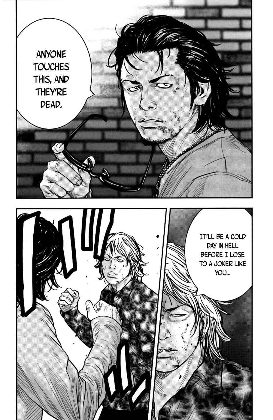 Page 14 Chapter 234 Clover
