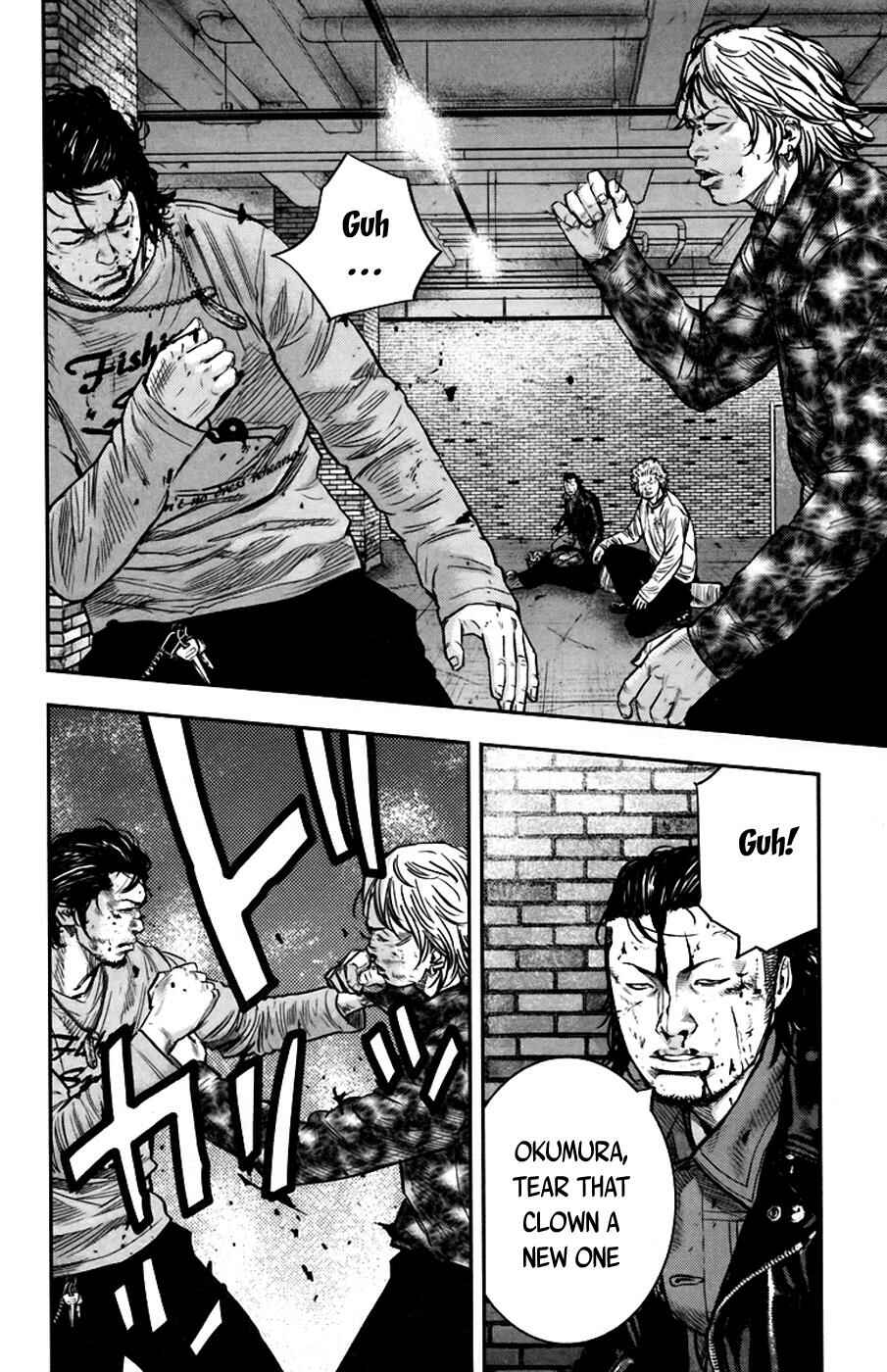 Page 16 Chapter 234 Clover