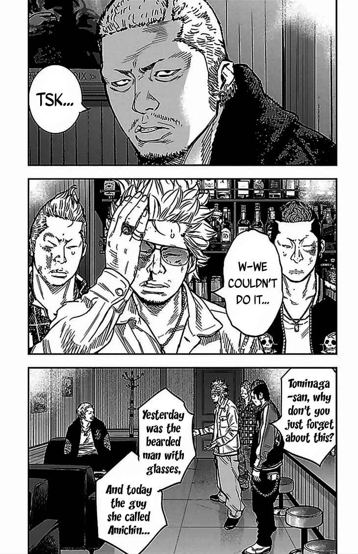Page 10 Chapter 291 Clover