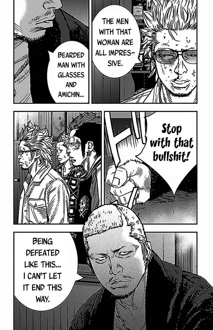 Page 11 Chapter 291 Clover