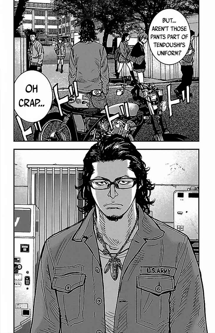 Page 13 Chapter 291 Clover