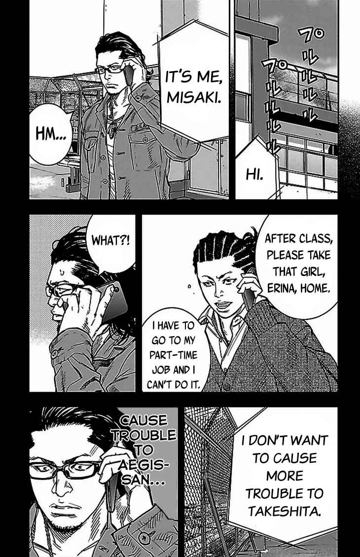 Page 14 Chapter 291 Clover