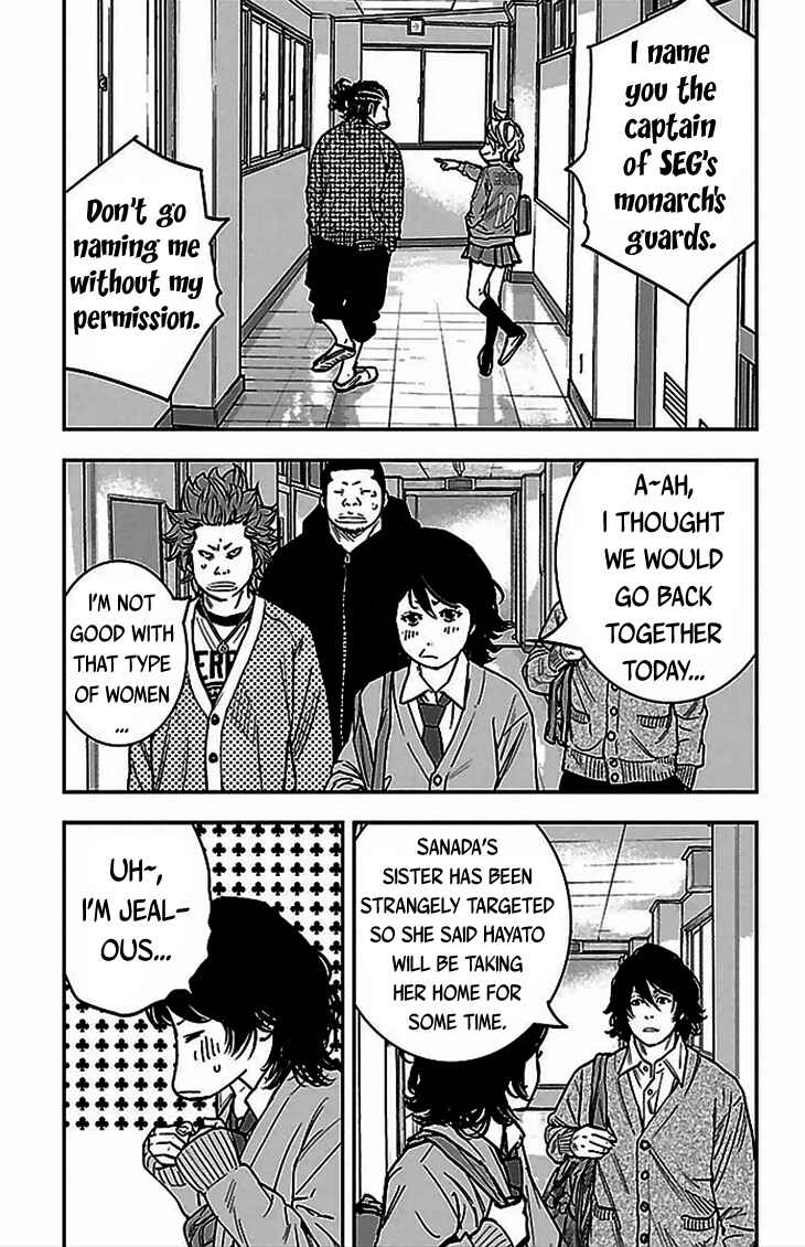 Page 4 Chapter 291 Clover