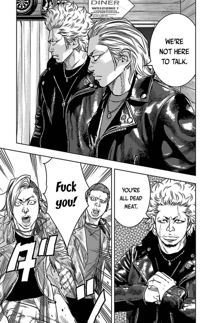 Page 15 Chapter 395 Clover