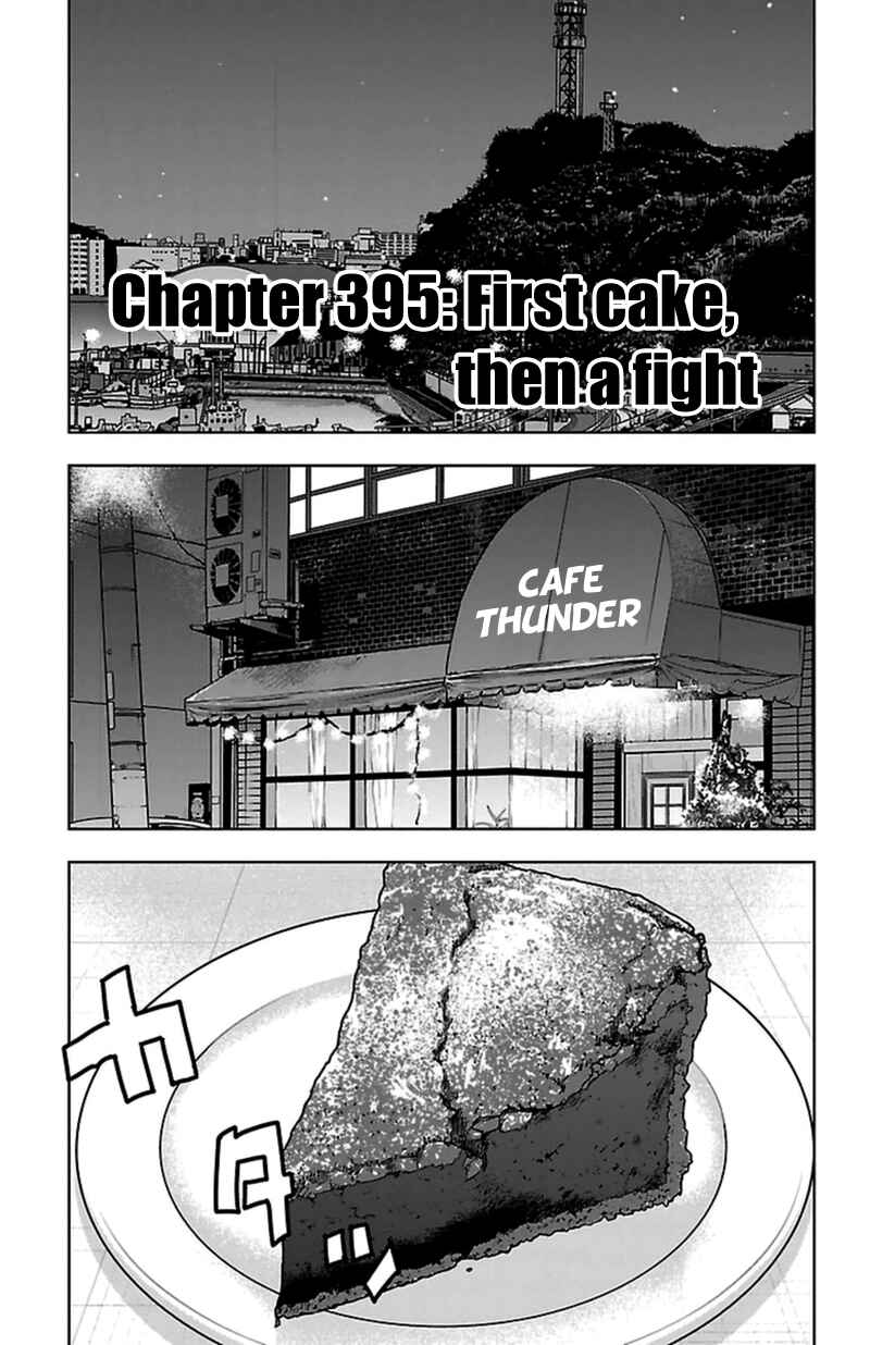 Page 2 Chapter 395 Clover